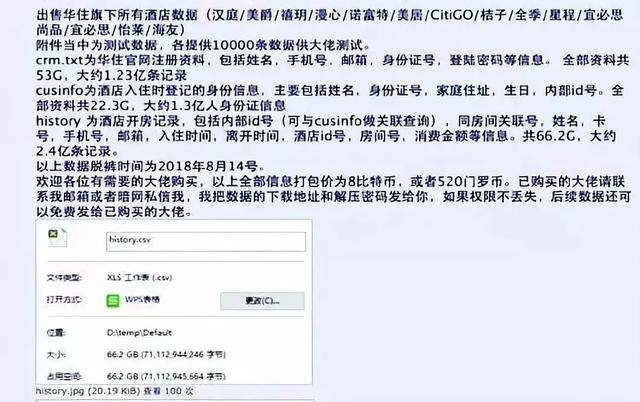 tor怎么进入暗网_暗网如何进入_怎么进入暗网