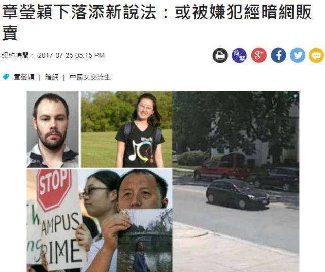 手机暗网怎么进入才会不被发现更安全(手机能否进入暗网)  第5张
