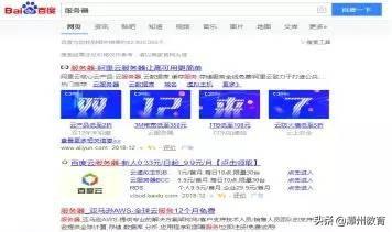 网页图片抓取工具_ios网页视频抓取工具_安卓网页视频抓取工具