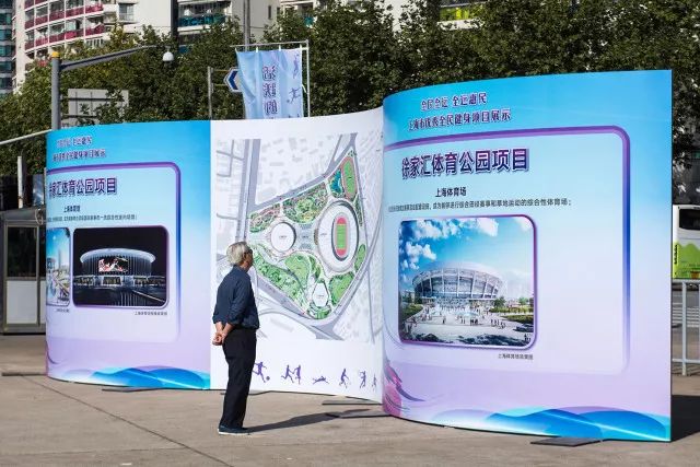 上海万体馆_体肓广场招聘会上海_体肓馆用英语怎么说