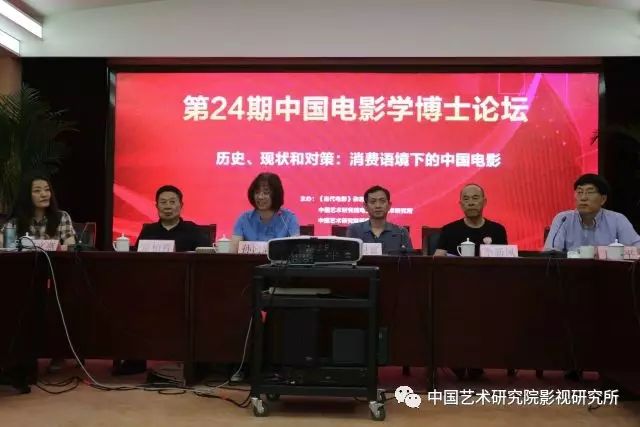a5影视论坛_台湾影视论坛_fk影视论坛