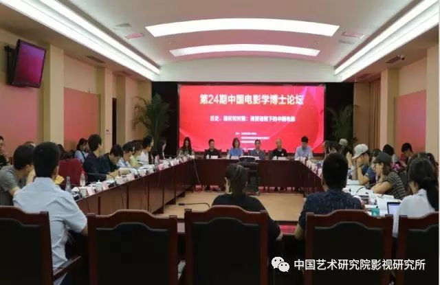 fk影视论坛_台湾影视论坛_a5影视论坛
