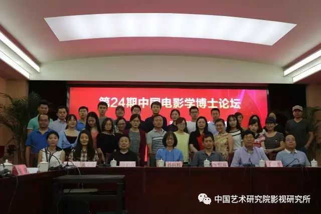台湾影视论坛_fk影视论坛_a5影视论坛