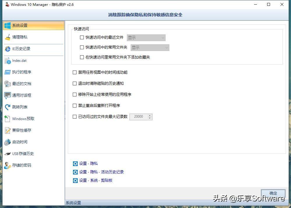 修复画笔工具和污点修复画笔工具_win 10上面的win是哪个_win10注册表修复工具