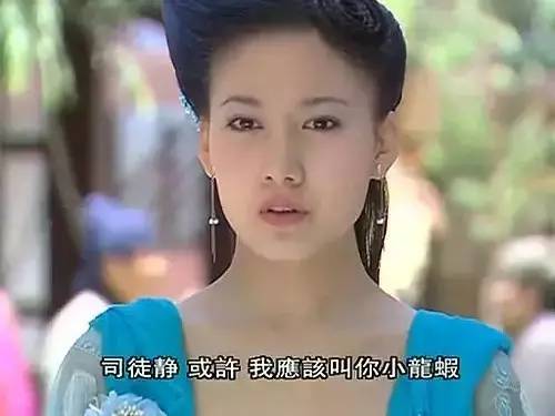 靳东现任妻子是谁_靳东的妻子是谁_演员靳东妻子