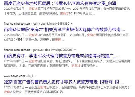 网狐6603棋牌源码+送50多款游戏源码+送全套安装教程_亿网棋牌游戏_万豪棋牌 游戏官网首页