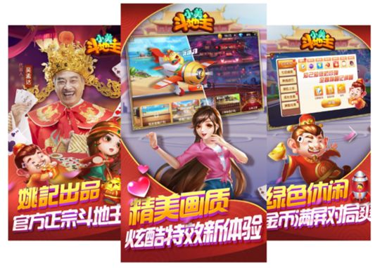 亿网棋牌游戏_网狐6603棋牌源码+送50多款游戏源码+送全套安装教程_万豪棋牌 游戏官网首页
