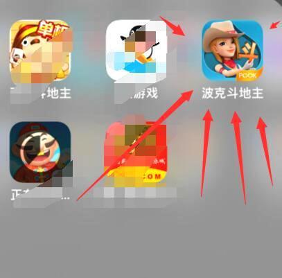 亿网棋牌游戏_850游戏棋牌中心官网_850棋牌手机版游戏官网