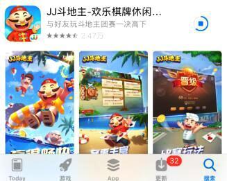 850棋牌手机版游戏官网_850游戏棋牌中心官网_亿网棋牌游戏