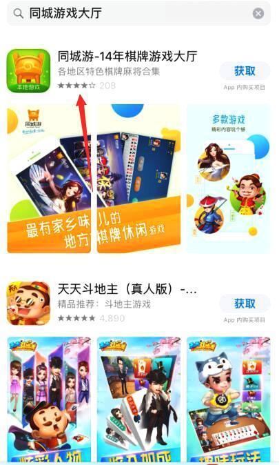 亿网棋牌游戏_850棋牌手机版游戏官网_850游戏棋牌中心官网