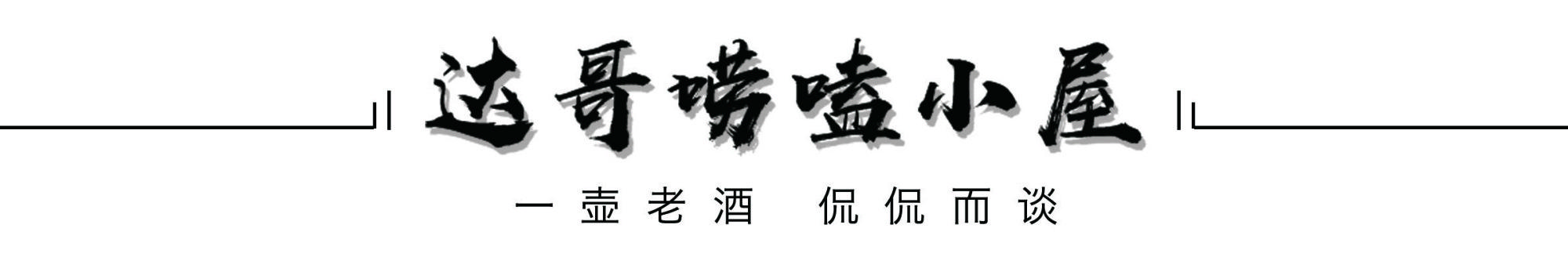 康熙来了黄渤林志玲_林志玲借位激吻黄渤_黄渤林志玲