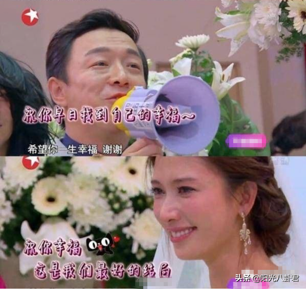 金马奖林志玲戏吻黄渤_林志玲 黄渤_黄渤林志玲