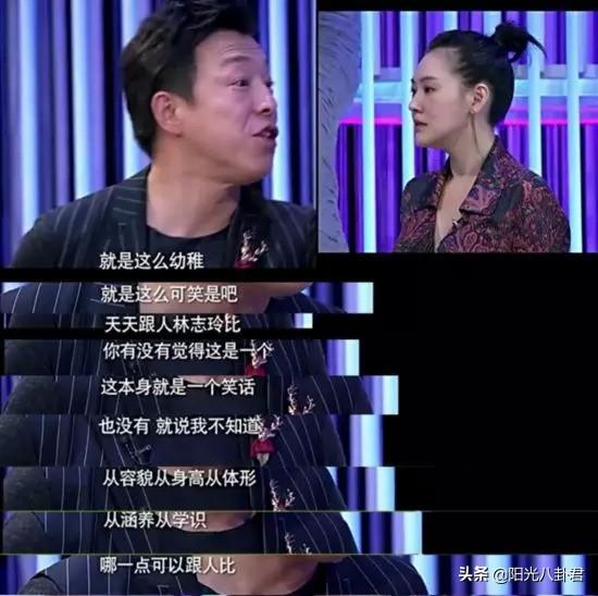 金马奖林志玲戏吻黄渤_黄渤林志玲_林志玲 黄渤
