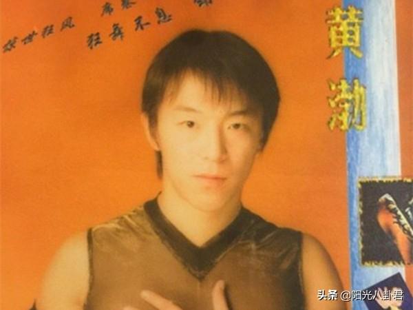 黄渤林志玲_金马奖林志玲戏吻黄渤_林志玲 黄渤