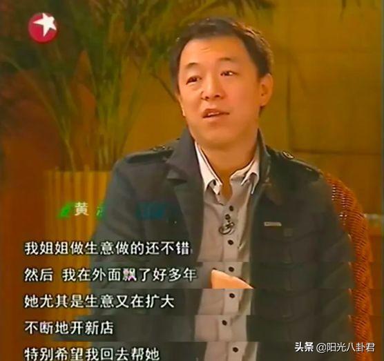 林志玲 黄渤_黄渤林志玲_金马奖林志玲戏吻黄渤