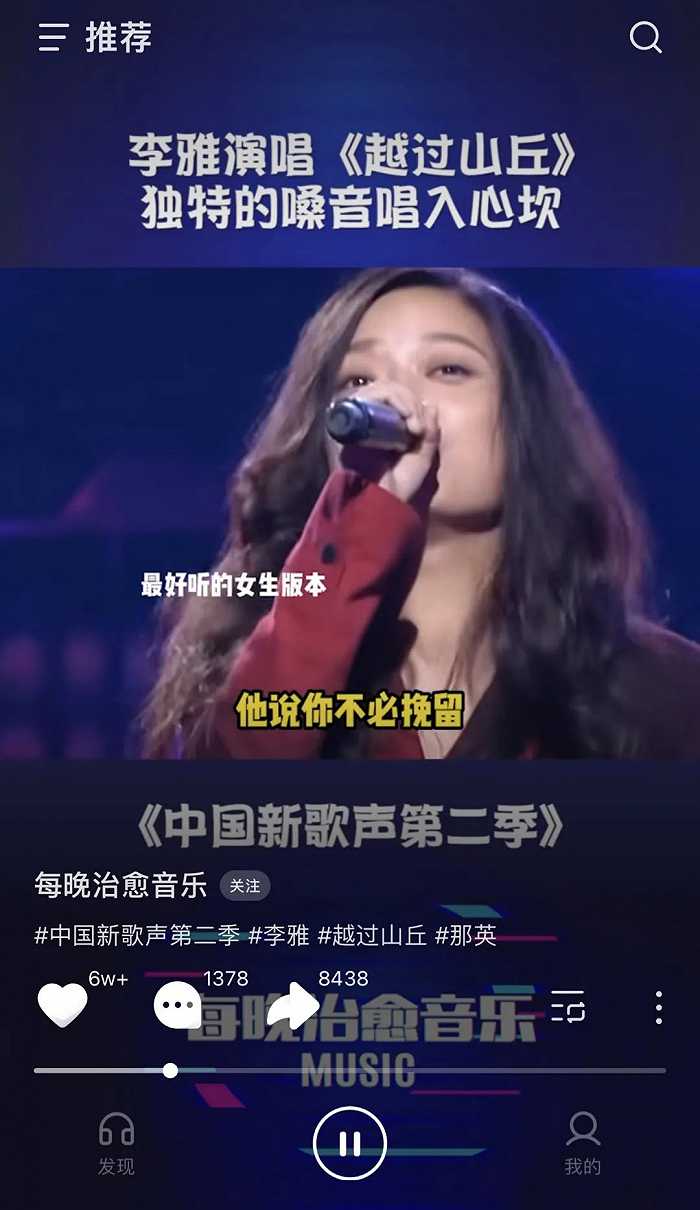 版权背景音乐_音乐版权问题_qq音乐版权音乐包破解
