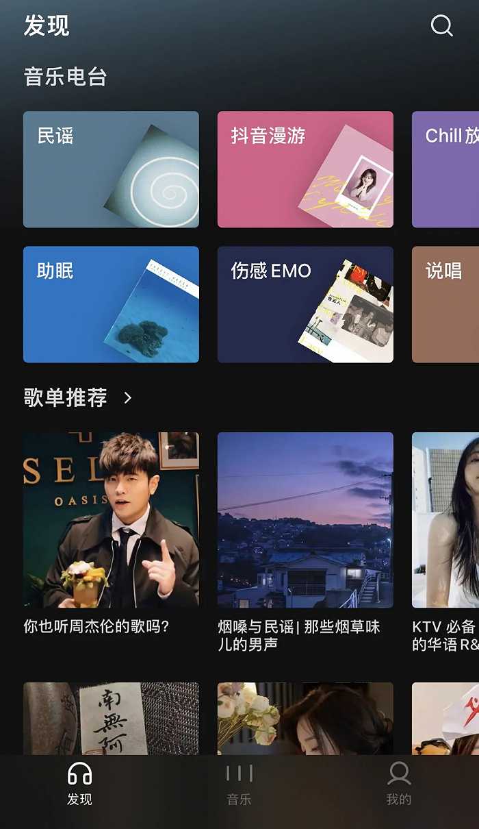 音乐版权问题_qq音乐版权音乐包破解_版权背景音乐