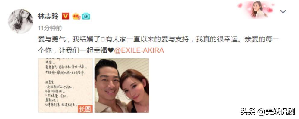 黄渤林志玲练瑜伽_黄渤林志玲_快乐大本营林志玲黄渤