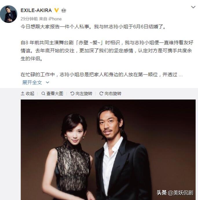快乐大本营林志玲黄渤_黄渤林志玲_黄渤林志玲练瑜伽