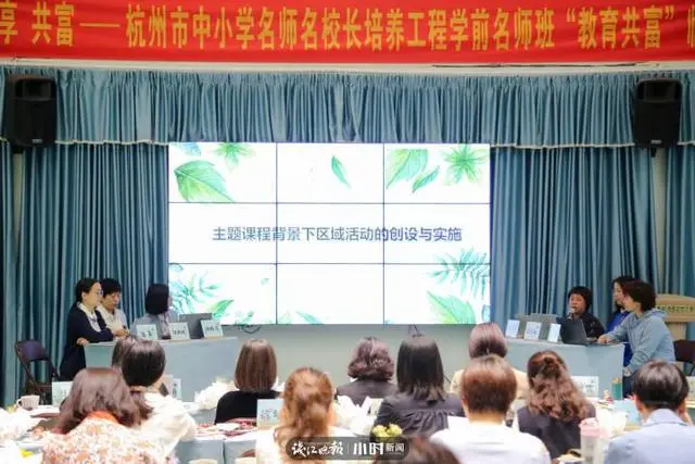 临安教育局局长_临安培训机构26度教育_临安教育网
