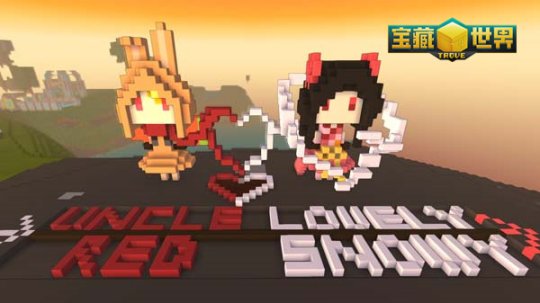 最新图片