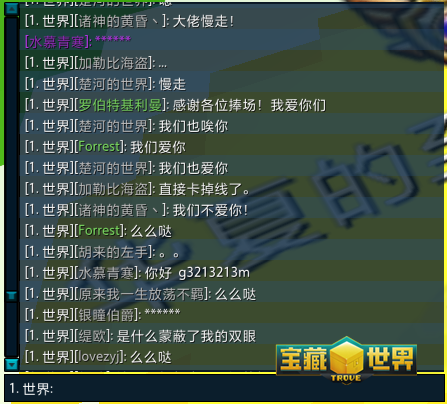 最新图片