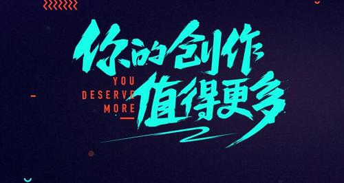 QQ截图20160512170921