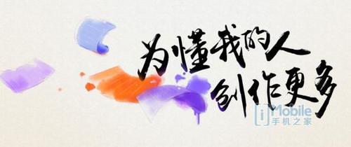 QQ截图20160512171141