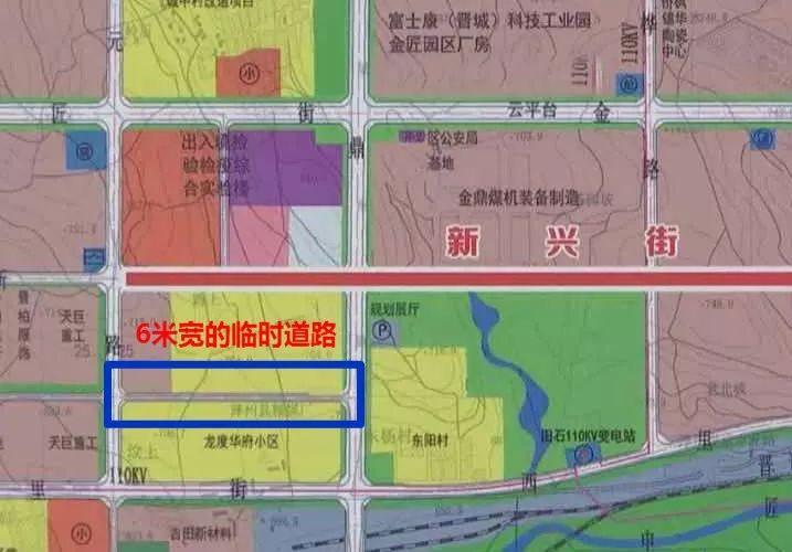 城市支路标准_城市规划中支路能占用为开发中去计算容积率吗?_城市支路功能