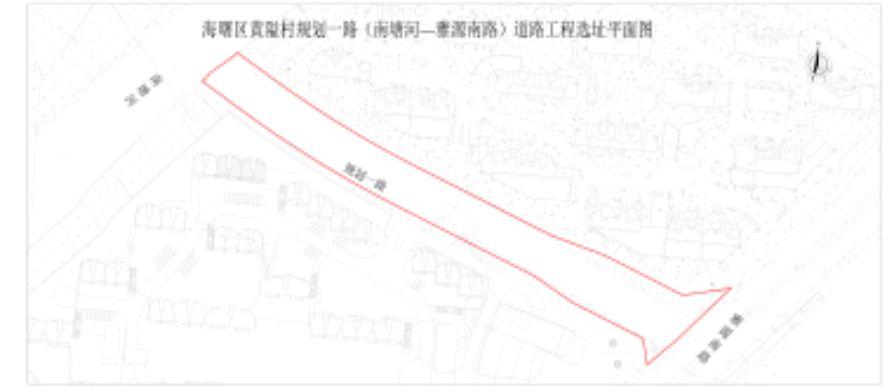 北京支路等级以上城市道路_城市支路标准_关于修订〈城市园林绿化企业资质标准〉的通知
