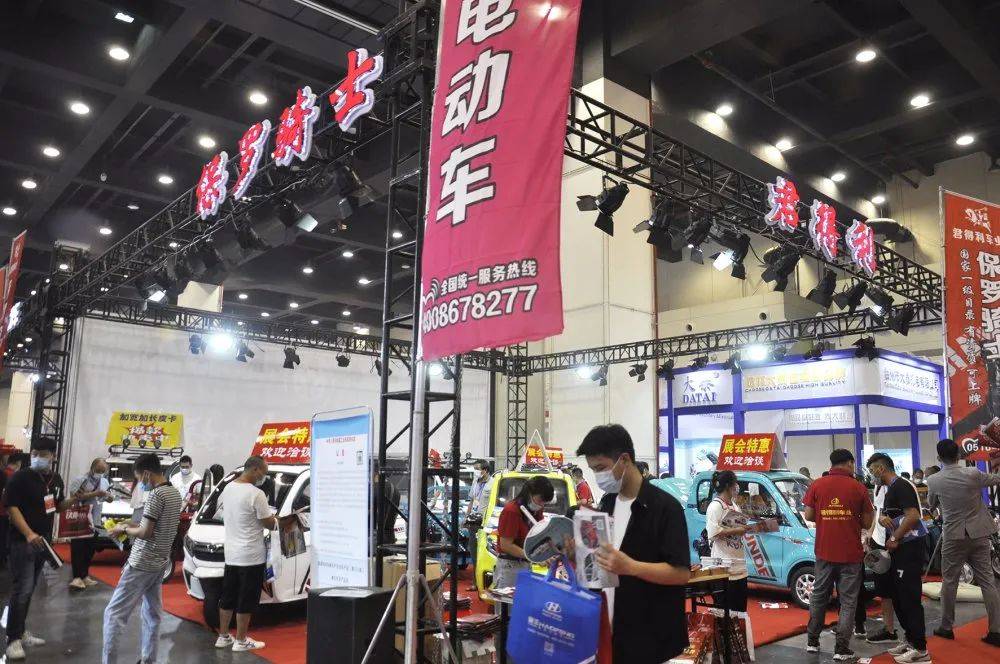 怎么加盟保罗骑士_保罗骑士_保罗骑士女包