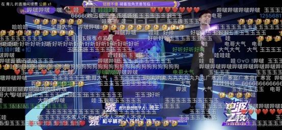 怎么虎牙上面直播电影_虎牙电影_虎牙电影直播间
