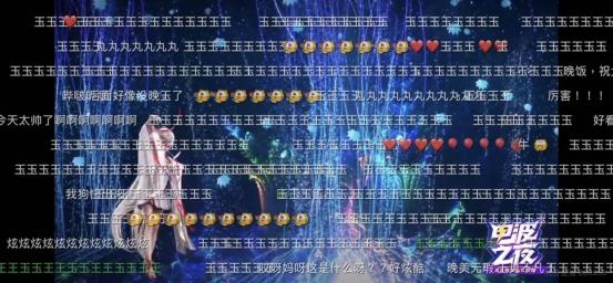 怎么虎牙上面直播电影_虎牙电影直播间_虎牙电影