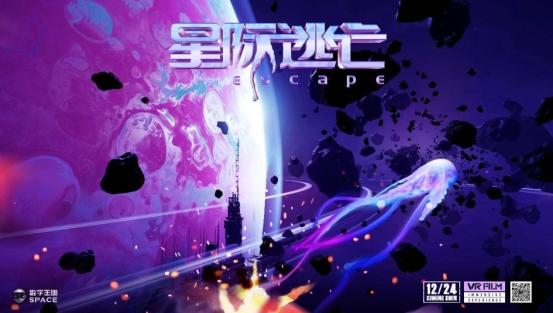 虎牙电影_虎牙电影直播间_怎么虎牙上面直播电影