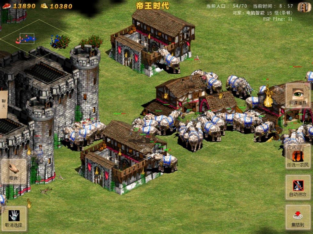 红警大战网页版_uc网页版变手机版网页_网页版红警