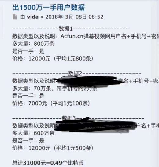 十大暗网搜索引擎_网盘 搜索 引擎_百度云搜索资源引擎