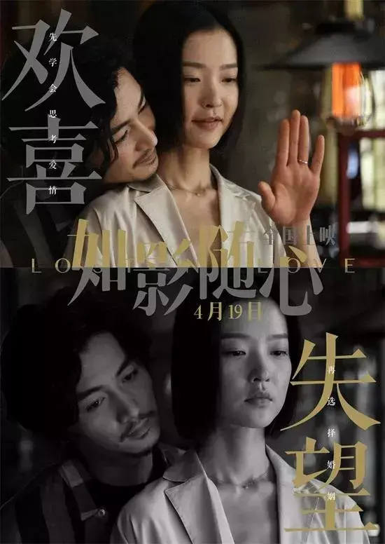 虎牙电影_手机虎牙怎么搜索电影_虎牙电影直播
