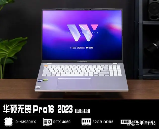 华硕显示器驱动_华硕x8ain热键驱动_公版驱动和华硕官方驱动