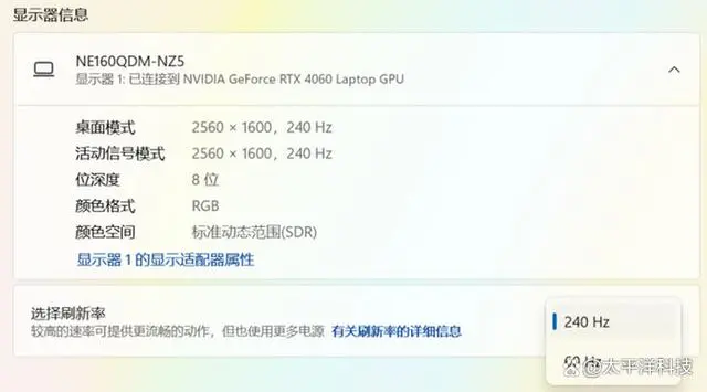 公版驱动和华硕官方驱动_华硕显示器驱动_华硕x8ain热键驱动