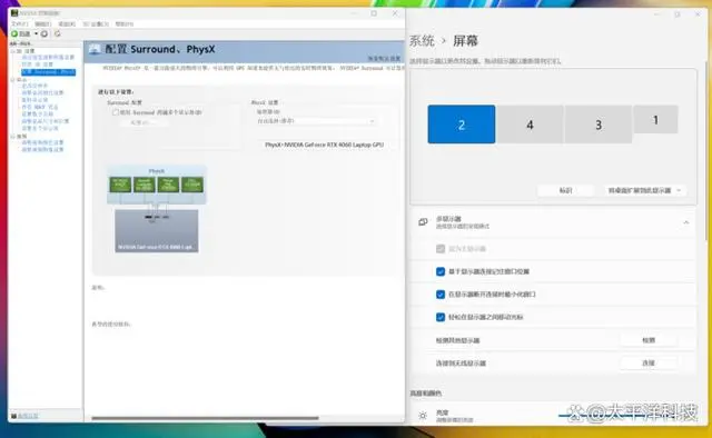 华硕x8ain热键驱动_华硕显示器驱动_公版驱动和华硕官方驱动