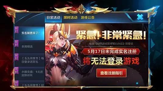 百度实名认证_百度账号实名认证刷脸_百度钱包 实名认证
