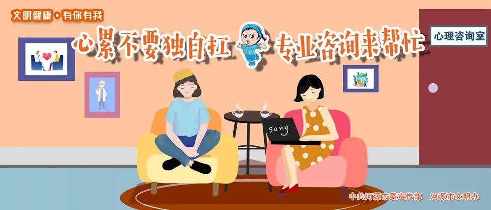 河源日报网_河源米饭网_河源文明网