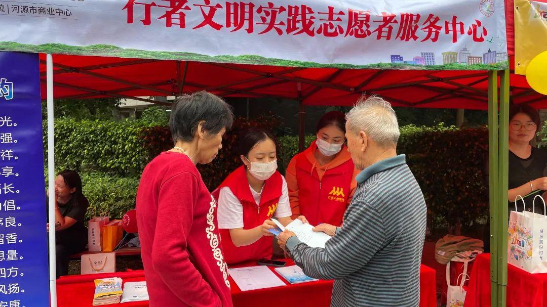 河源米饭网_河源文明网_河源日报网