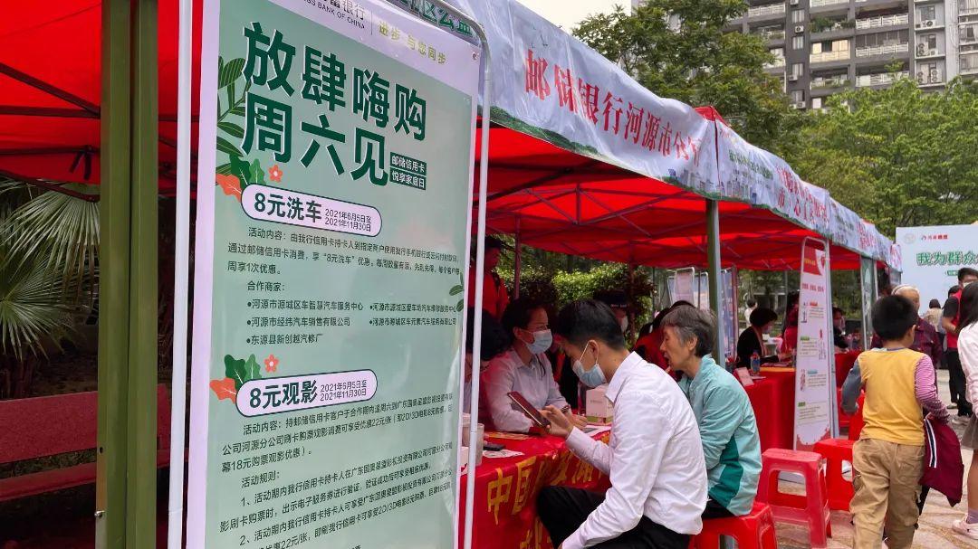 河源日报网_河源米饭网_河源文明网