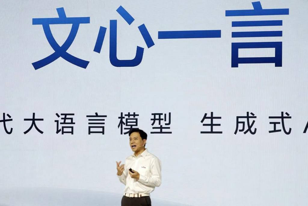 湖北好的快速排名系统_百度快速排名系统_百度快速排名闪电精灵seo
