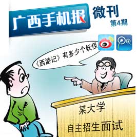 我在仰望 月亮之上 诗经_月亮之上诗经_月亮之上出自诗经