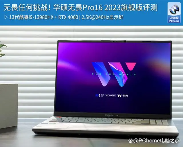 华硕x84h驱动_华硕显示器驱动_华硕x43s驱动