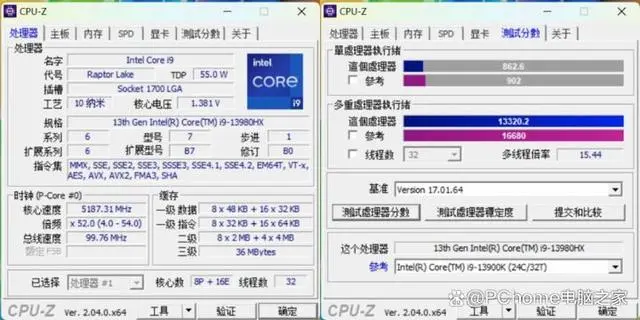 华硕显示器驱动_华硕x84h驱动_华硕x43s驱动