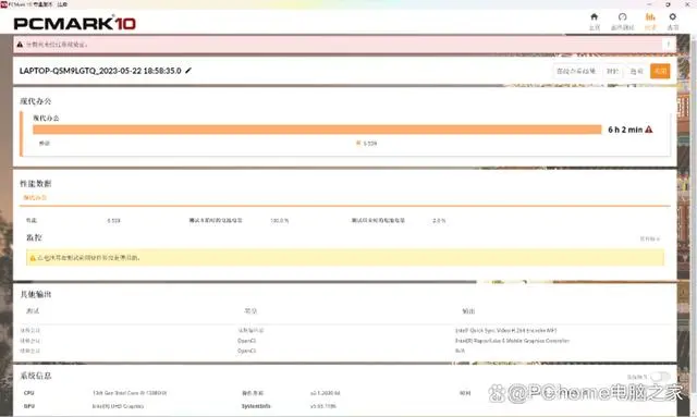 华硕x43s驱动_华硕x84h驱动_华硕显示器驱动