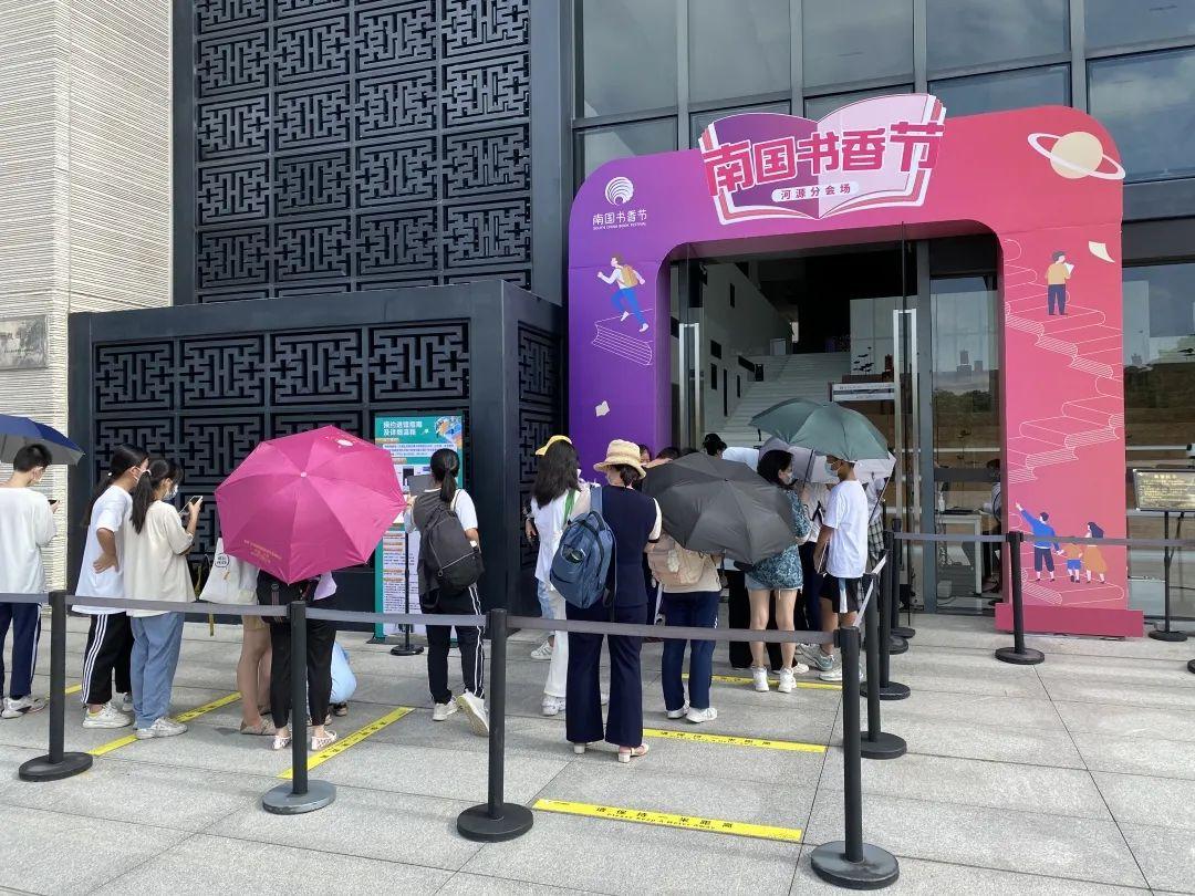 河源龙源温泉大酒店预订官网_河源政府网_河源文明网